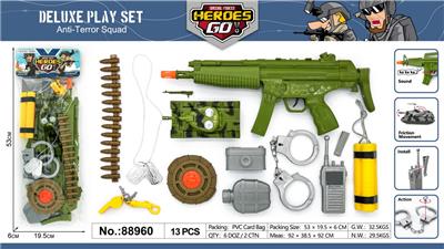 Militarytoys&Policeset - OBL10064858