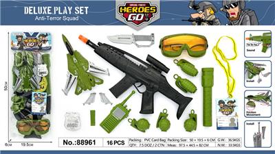 Militarytoys&Policeset - OBL10064859