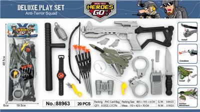 Militarytoys&Policeset - OBL10064861