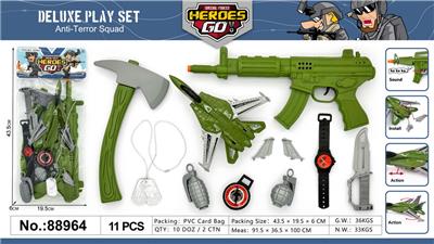 Militarytoys&Policeset - OBL10064862