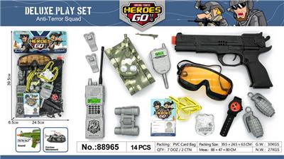 Militarytoys&Policeset - OBL10064863
