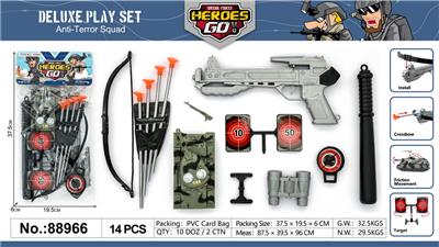 Militarytoys&Policeset - OBL10064864