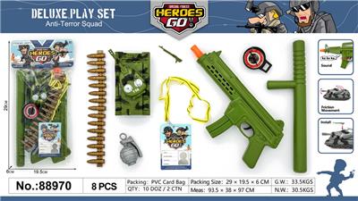 Militarytoys&Policeset - OBL10064868