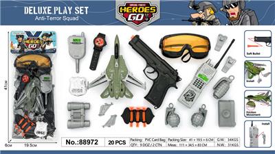 Militarytoys&Policeset - OBL10064870
