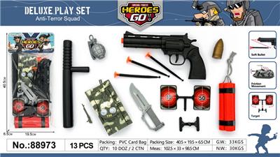 Militarytoys&Policeset - OBL10064871