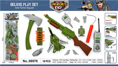 Militarytoys&Policeset - OBL10064874