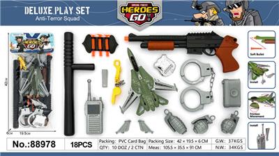 Militarytoys&Policeset - OBL10064876