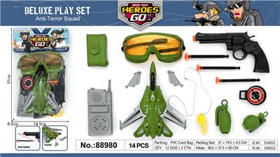 Militarytoys&Policeset - OBL10064878