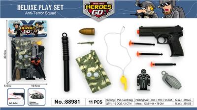 Militarytoys&Policeset - OBL10064879