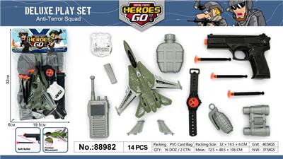 Militarytoys&Policeset - OBL10064880