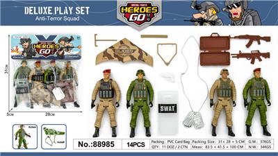 Militarytoys&Policeset - OBL10064883