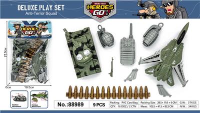 Militarytoys&Policeset - OBL10064887