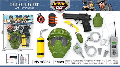 Militarytoys&Policeset - OBL10064888