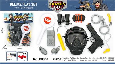 Militarytoys&Policeset - OBL10064889