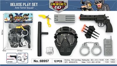 Militarytoys&Policeset - OBL10064890