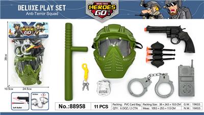 Militarytoys&Policeset - OBL10064891