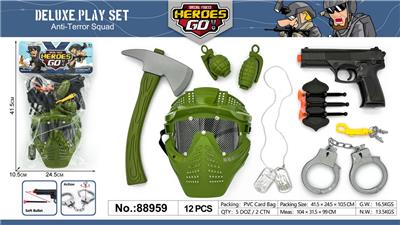 Militarytoys&Policeset - OBL10064892