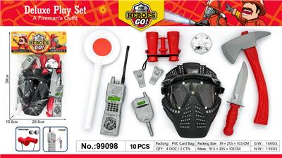Sets / fire rescue set of / ambulance - OBL10064894