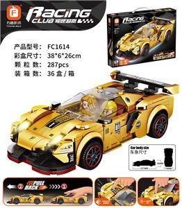 太阳神声光回力跑车  287PCS - OBL10064915