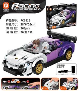 渐变紫牛声光回力车  269PCS - OBL10064916