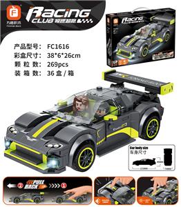 柯尼塞格声光回力车  269PCS - OBL10064917