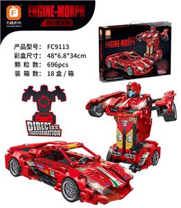 回力直变车-红  696PCS - OBL10064924