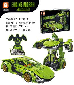 回力直变车-绿  721PCS - OBL10064925