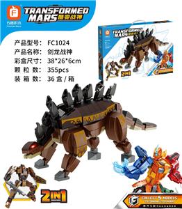 剑龙战神  355PCS - OBL10064929