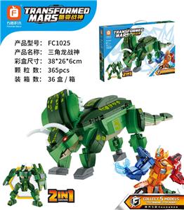 三角龙战神  365PCS - OBL10064930