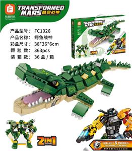 鳄鱼战神  363PCS - OBL10064931