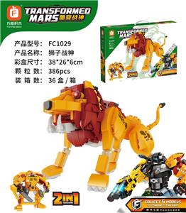 狮子战神  386PCS - OBL10064934