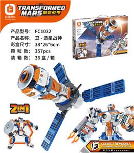 卫-造星战神  357PCS - OBL10064937
