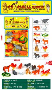 Animaltoys - OBL10064989
