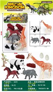Animaltoys - OBL10064997
