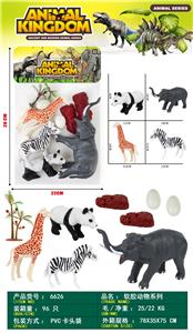 Animaltoys - OBL10064999