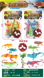 Animaltoys - OBL10065000