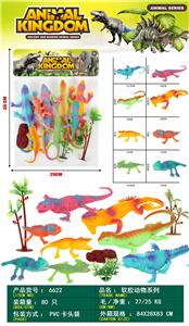 Animaltoys - OBL10065001