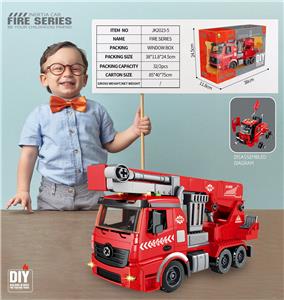 Self-assembling - OBL10065021