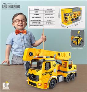 Self-assembling - OBL10065024