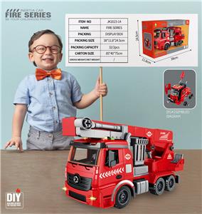 Self-assembling - OBL10065030