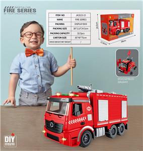 Self-assembling - OBL10065031