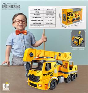 Self-assembling - OBL10065033