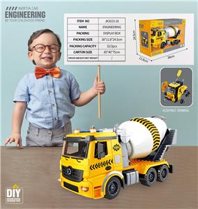 Self-assembling - OBL10065034