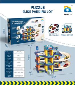 Parking / Airport - OBL10065119