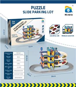Parking / Airport - OBL10065121