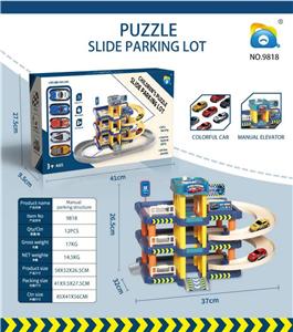 Parking / Airport - OBL10065126