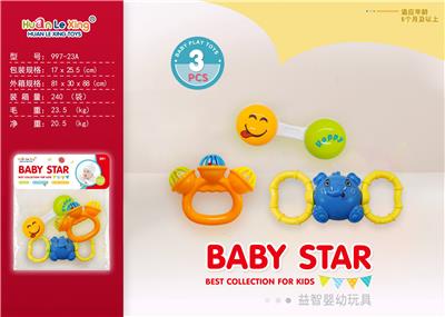 Bell - OBL10065166