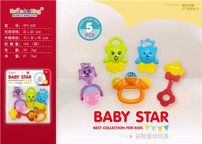 Bell - OBL10065168