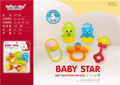 Bell - OBL10065169