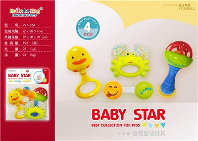 Bell - OBL10065174